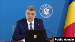 Premierul Marcel Ciolacu a declarat în toamna anului 2024, că negocieză cu mai multe firme producerea de îngrășăminte pentru Agricultură.