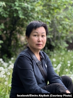 Эльмира Абилбек