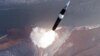 Fotografija severnokorejskih vlasti prikazuje lansiranje hipersonične rakete, 7. januar 2025.