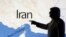 IRAN-NUCLEAR/HORMUZ