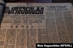 „წარმოქმნილი არეულობის დროს დაიღუპა 16 კაცი, 200-ზე მეტმა მიიღო სხვადასხვა სიმძიმის ჭრილობა, მათ შორის საზოგადოებრივი წესრიგის დაცვის 91-მა მოსამსახურემ, მათგან 20 ჰოსპიტალიზებულია, 4 - მძიმე მდგომარეობაში“.