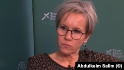 Alina Achim Inayeh, German Marshall Fund România