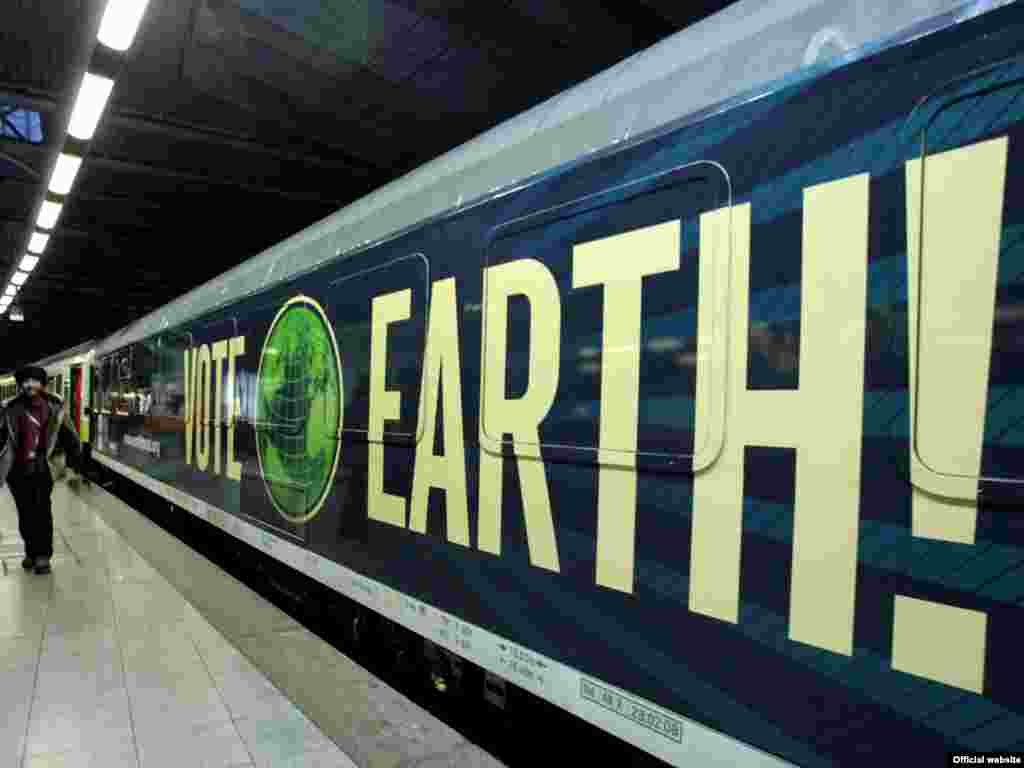 Копенхаген експрес, возот со кој се превезуваа учесниците на самитот 