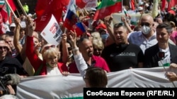 Корнелия Нинова на митинг на БСП