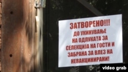 Претседателот на Независната угостителска комора, Здравко Јосифовски, во јавноста посочи дека се до укинувањето на овие мерки на Владата, неговото кафуле ќе биде затворено.