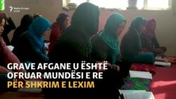 Një fillim i ri për gratë afgane