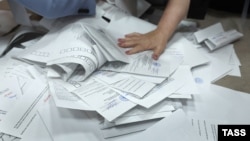 Иллюстративное фото