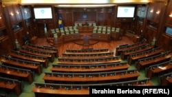 Kuvendi i Kosovës, më 26 korrik 2025.