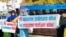Акція «Ні капітуляції!» в Херсоні, 6 жовтня 2019 року