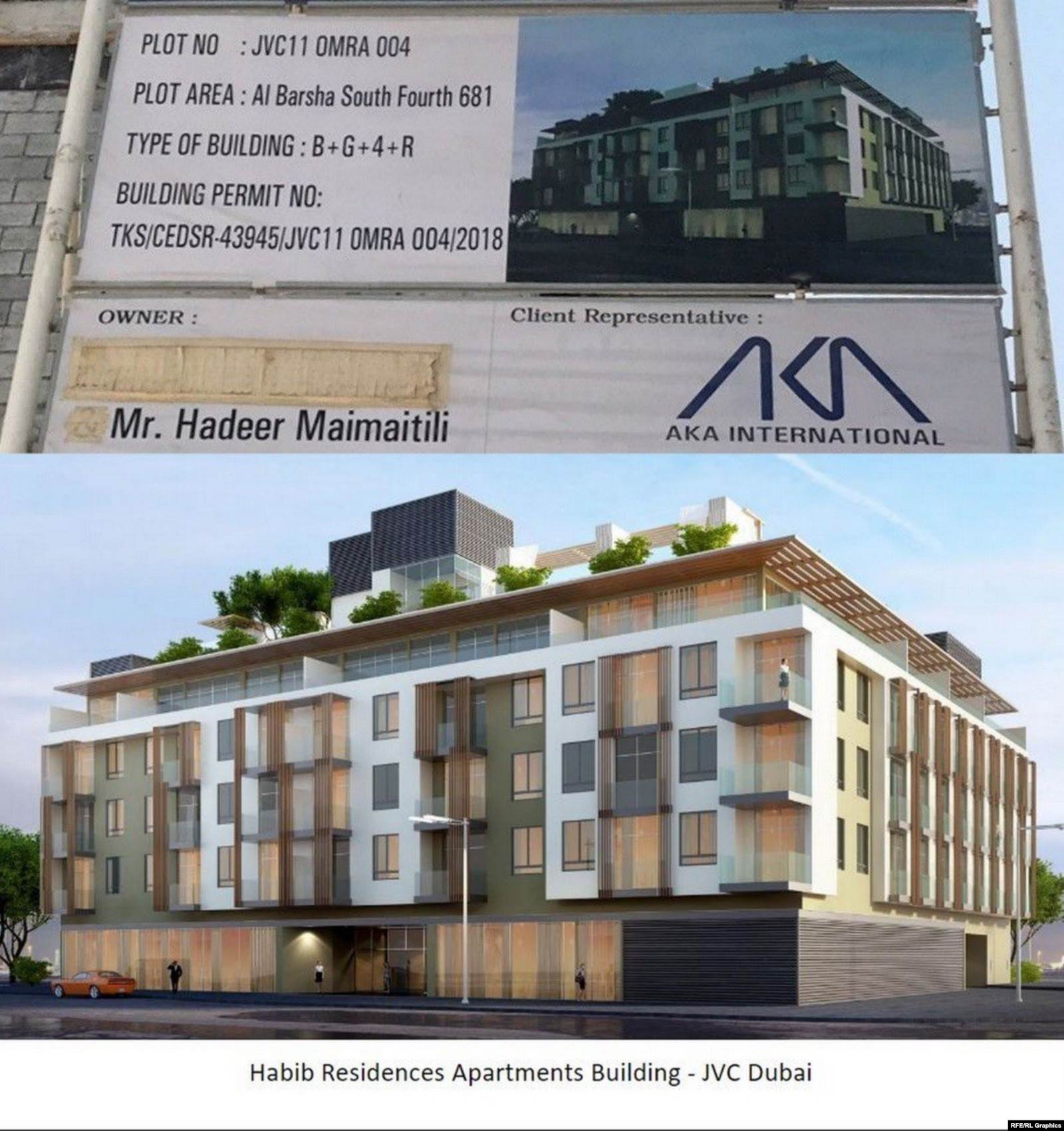 Проект готового здания в эмирате Дубаи, принадлежащего компании AKA International, которое достроят к концу 2019 года.