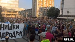 Protest protiv prebacivanja ovlasti sa grada na državu u vezi niškog aerodroma
