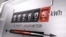 GENERIC -- electric meter, electricity meter, electricity meter counter
