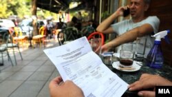 Сертификат за примена ковид вакцина