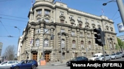 Zgrada Vlade Srbije u Nemanjinoj ulici u Beogradu, ilustrativna fotografija