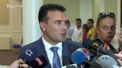 Заев: Од утре разговори со ВМРО-ДПМНЕ за уставните измени