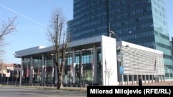 Vlada Republike Srpske 