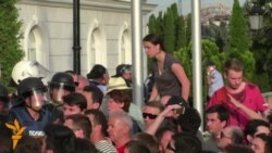 Protesti ispred zgrade Vlade u Skoplju