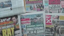 Заострување на реториката на Балканот