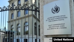 Po mišljenju stručnjaka UN, “široka i proizvoljna upotreba Zakona o sprečavanju pranja novca i finansiranja terorizma” nije u skladu sa obavezama Srbije po međunarodnom pravu. 