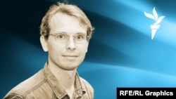 Александр Гогун