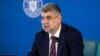 Premierul Marcel Ciolacu spune că guvernul discută soluții concrete de deblocare a fondurilor PNRR.