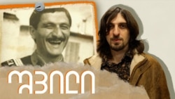 შვილი: ბაჩო ჯიქიძე