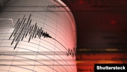 илустрација