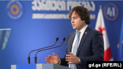 „ქართული ოცნების" თავმჯდომარე ირაკლი კობახიძე. 