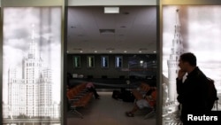 Акс аз бойгонист.