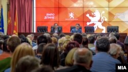 Архивска фотогалерија, Седница на Централниот комитет на ВМРО-ДПМНЕ 