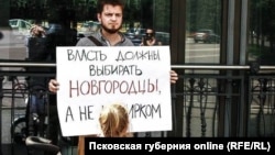 Константин Хиврич