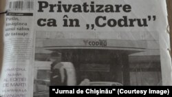 Jurnal de Chişinău — о приватизации гостиницы Codru, 30 декабря 2008 года