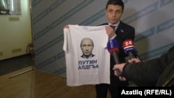 Экс-депутат Госдумы РФ от Крыма Руслан Бальбек