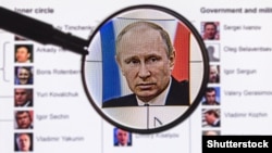 Ілюстративне зображення