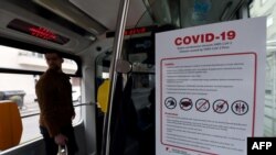 илустрација