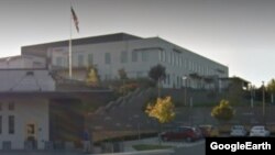 Американската амбасада во Скопје. 