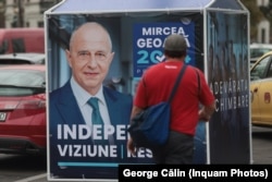Afiș electoral cu candidatul Mircea Geoană în București, noiembrie 2024.