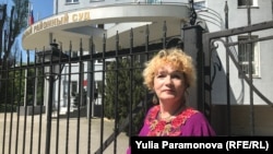 Адвокат Мария Бонцлер