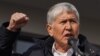 Kyrgyz Ex-President Atambaev's Pretrial Detention Extended Until April 7