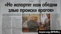 „Adevărul crimeean”, un ziar pro-Kremlin care alimentează propaganda anti-ucraineană