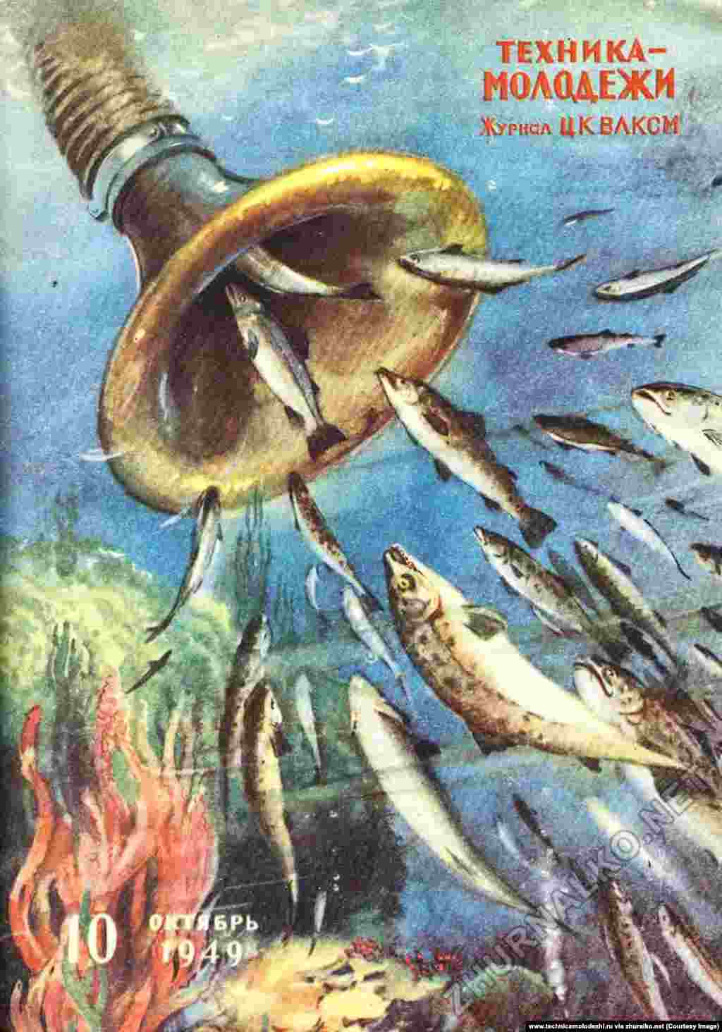 Usisivač morskog života... prije nego što će pitanje prekomjernog ribolova zaista postati problem.