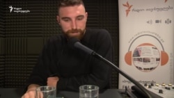 გურამ კაშიას თავისუფლების დღიურები