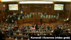 Kosovë: salla plenare e Kuvendit të Kosovës