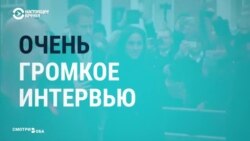 Как мировые СМИ отреагировали на интервью принца Гарри и Меган Маркл (видео)