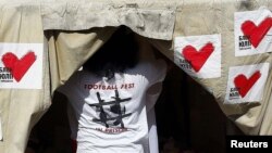 Сторонники Юлии Тимошенко развернули палатки в центре Киева. 11 июня 2012 г