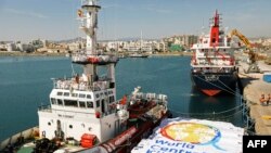 Nava Open Arms cu ajutor umanitar a plecat spre Gaza din portul cipriot Larnaca. 