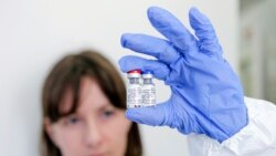 Российская вакцина для профилактики новой коронавирусной инфекции COVID-19