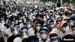 илустрација