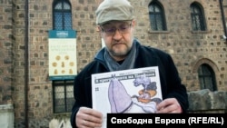 Христо Комарницки