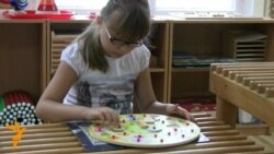 Батьки особливих дітей мріють про звичайну школу